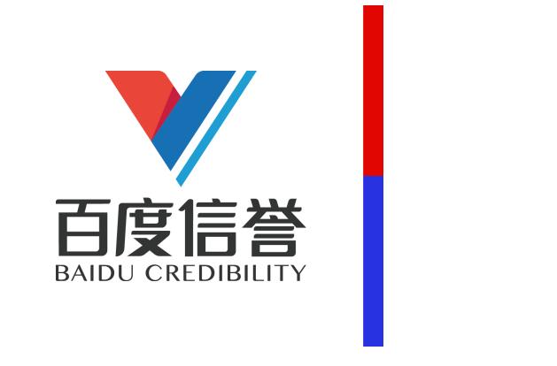 一月最新百度蜘蛛池